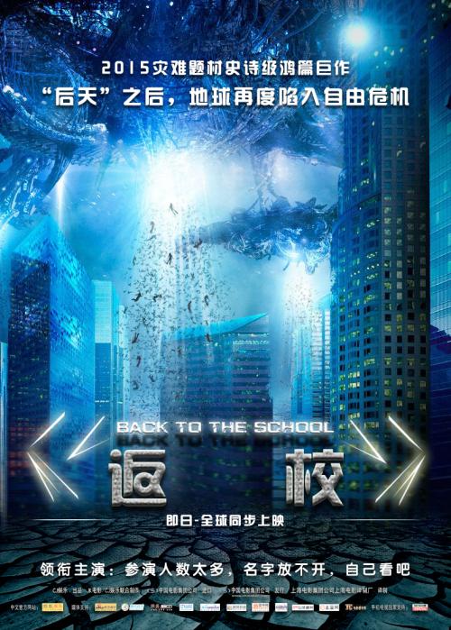 奥尔巴尼医学院文凭毕业证假的多少钱