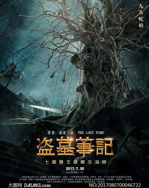 奥德河畔法兰克福欧洲大学证书办理